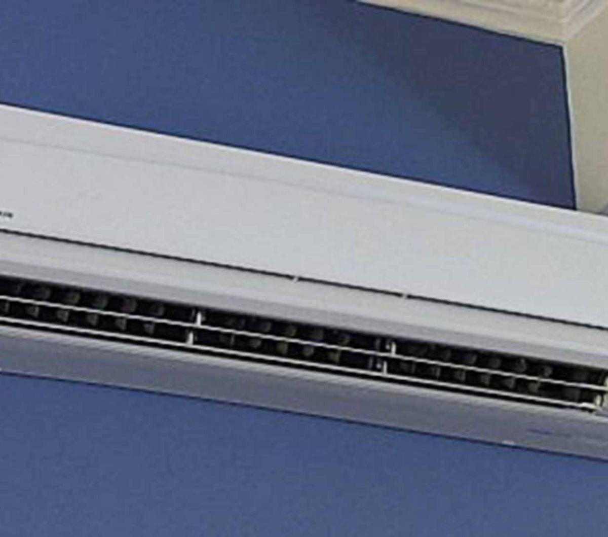 Air Conditioner atau AC merupakan alat elektronik yang dibutuhkan bagi beberapa orang untuk membuat ruangan menjadi sejuk.