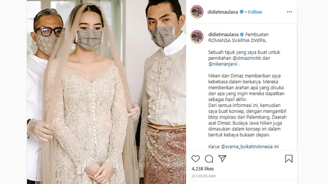 Didiet Maulana