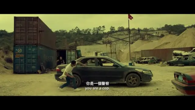 Film Chasing The Dragon II: Wild Wild Bunch