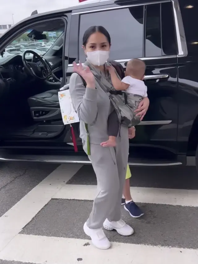 Bandara Outfit Nagita Slavina