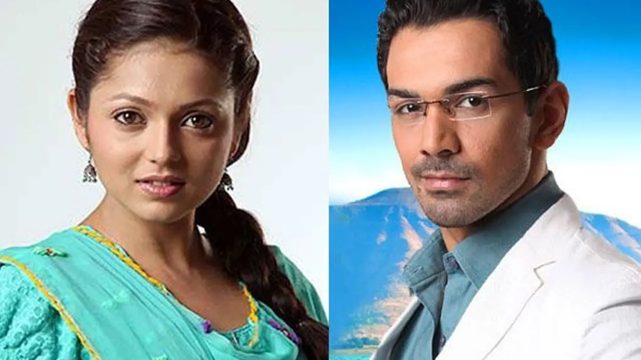[Bintang] Geet 
