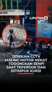 story