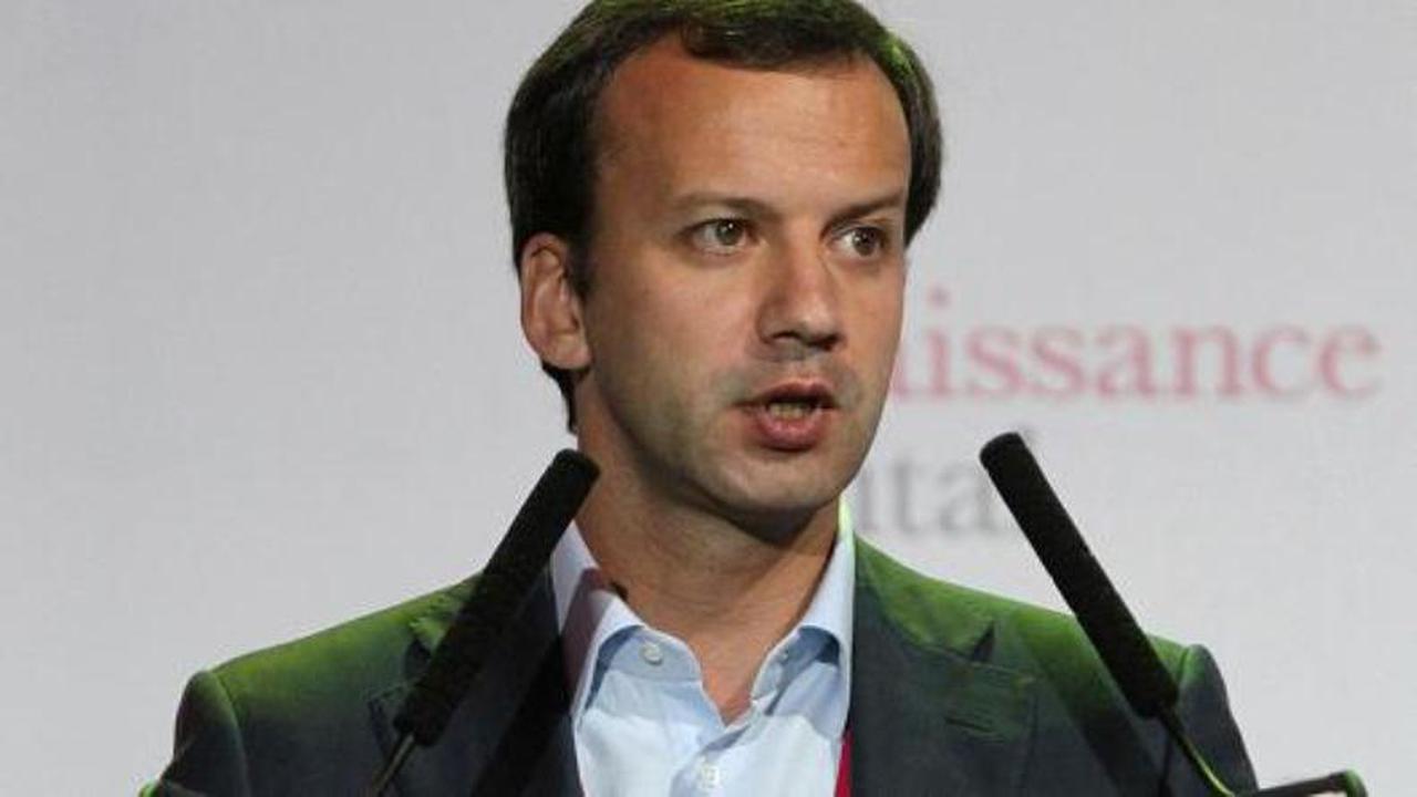 Wakil Perdana Menteri Rusia 