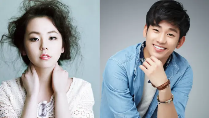 [Bintang] Kim Soo Hyun dan Ahn Sohee