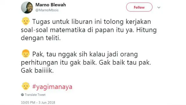Salah satu obrolan lucu di Twitter adalah obrolan-obrolan kocak 'ya gimana ya' ini.