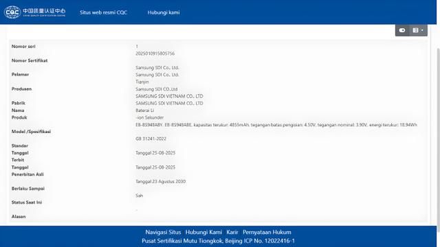 Bocoran Spesifikasi Unggulan Samsung Galaxy S26 Ultra