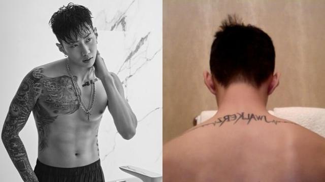 Hadiri Roc Nation, Jay Park Akrab dengan Jay Z dan Beyonce ...