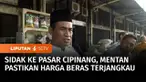 Hari kedua bulan puasa, Menteri Pertanian, Amran Sulaiman melakukan inspeksi mendadak ke pasar induk beras, Cipinang, Jakarta Timur. Dalam sidaknya, Menteri Amran memastikan tidak ada beras dijual di atas harga eceran tertinggi atau HET.