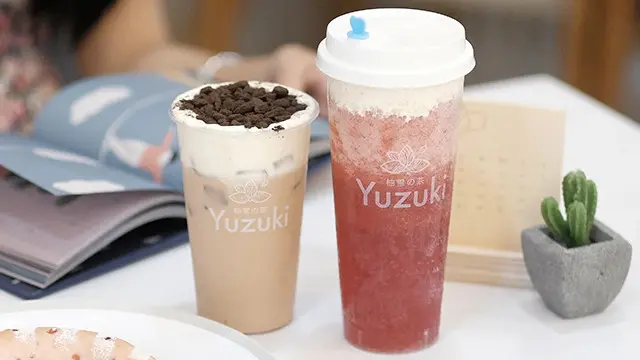 5. Yuzuki Tea 