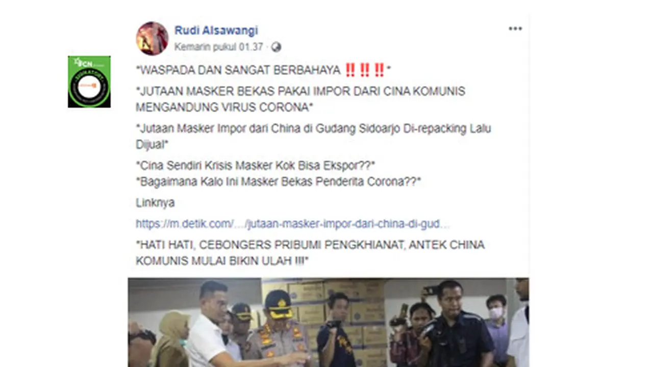 Potongan gambar masker impor dari China