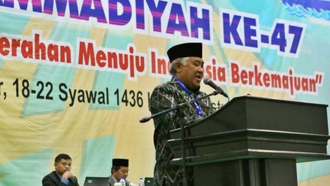 Muhammadiyah rela wakafkan Din Syamsuddin jika diminta jadi menteri