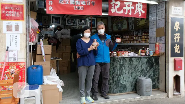 Hong Kong