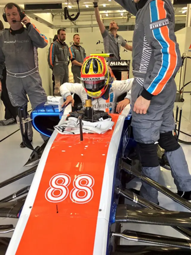 Rio Haryanto