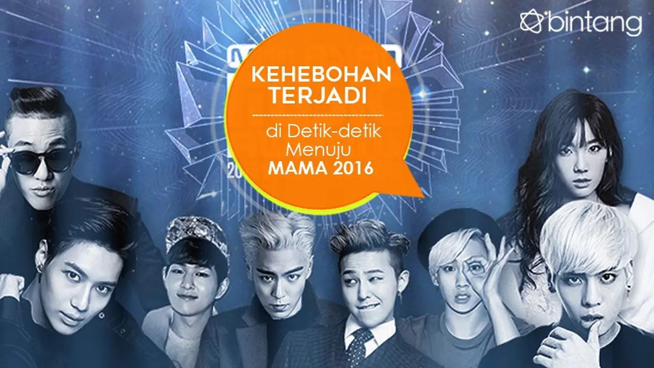[Bintang] MAMA 2016