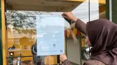 OJK Cabut Izin BPRS Musyarakah Ummat Indonesia Tangerang