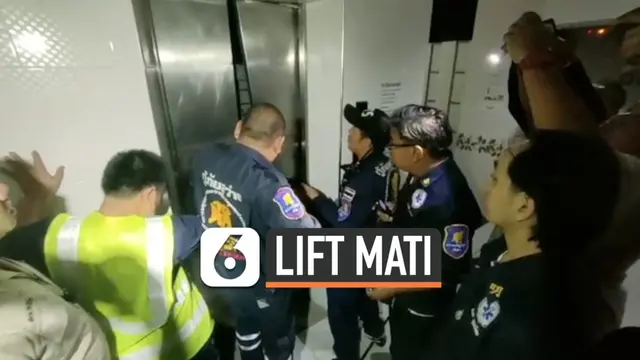 vertical lift mati