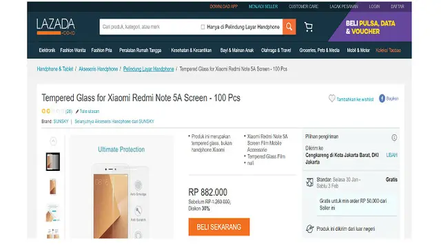 Lazada