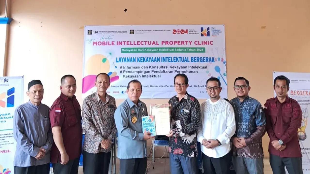 IP Clinic