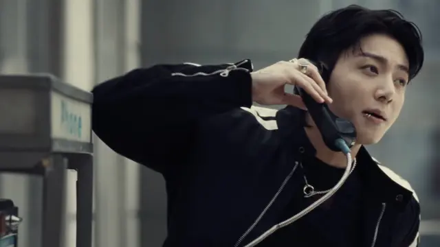 Jungkook BTS