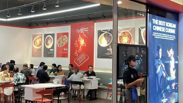 Gerai Baru Paik’s Noodle