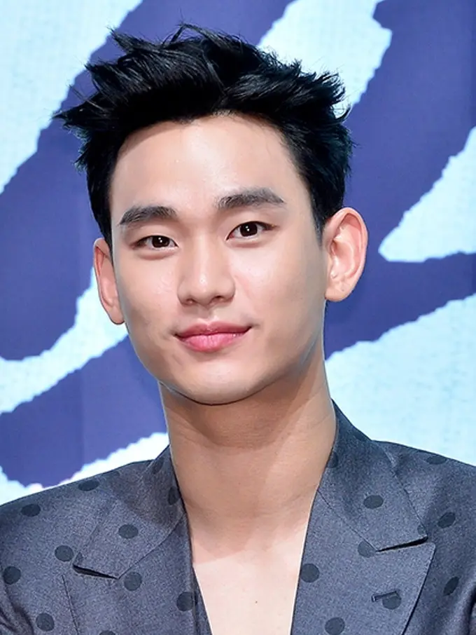 Kim Soo Hyun