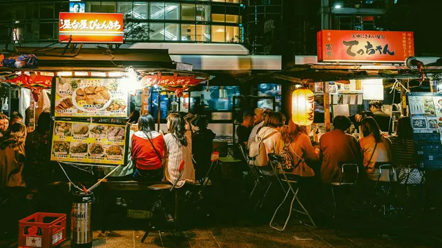 Fukuoka