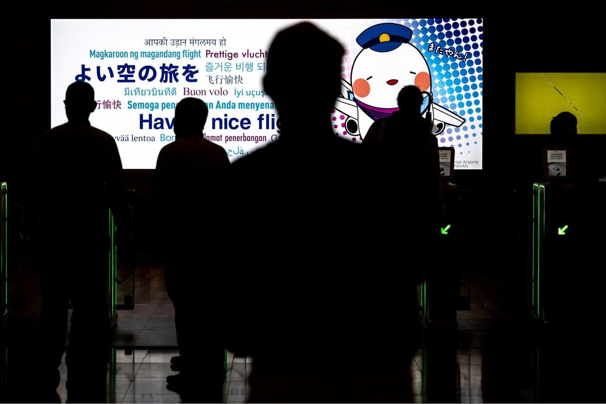Bandara Kansai di Jepang tak pernah hilangkan tas penumpang selama 30 tahun beroperasi