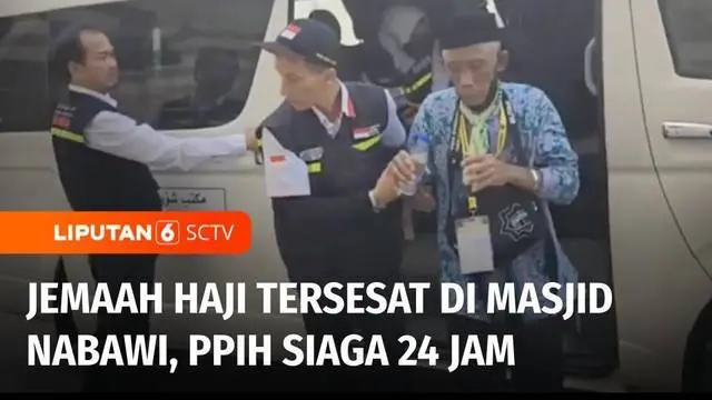 Jemaah Haji Indonesia yang melaksanakan ibadah di Masjid Nabawi Madinah, Arab Saudi, banyak yang tersesat. Banyaknya jemaah haji yang tersesat membuat Petugas Penyelenggara Haji Indonesia bersiaga selama 24 jam.