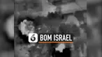 bom israel