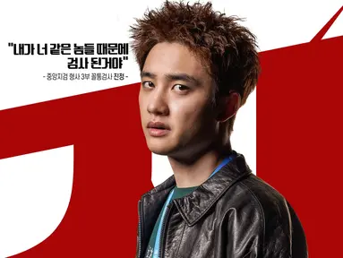 Poster karakter Bad Prosecutor. (KBS via Soompi)