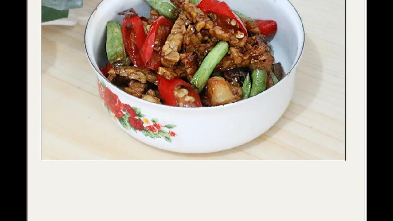 5. Resep Oseng Tempe Buncis
