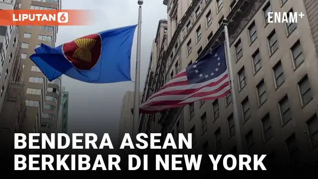 Bendera ASEAN dikibarkan di Manhattan, Kota New York untuk pertama kalinya. Penyelenggaraan acara pengibaran bendera diatur oleh Konsulat Jenderal Indonesia, yang juga tengah memegang keketuaan ASEAN tahun 2023. Selengkapnya laporan jurnalis VOA di K...