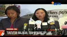 Denda tersebut sebagai ganti rugi atas penderitaan akibat penyiksaan yang terjadi selama delapan bulan mulai tahun 2013 lalu
