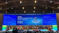 Lewat Ajang SSACEIF 2019, China Memperkenalkan Jaringan 5G