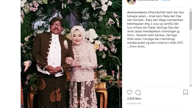 Rano Karno (Foto: Instagram)