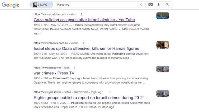 Gambar Tangkapan Layar Penelusuran Foto Menggunakan Google Images.