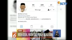 Memanfaatkan media sosial memang jadi salah satu cara yang ditempuh para cawapres.