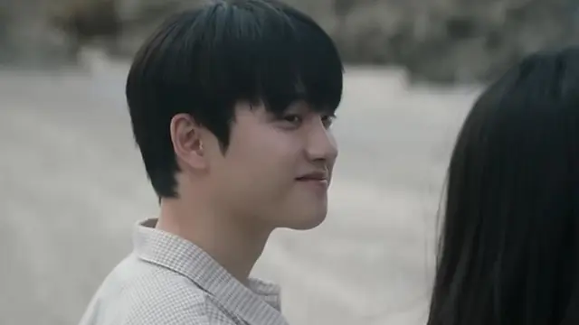 D.O. exo