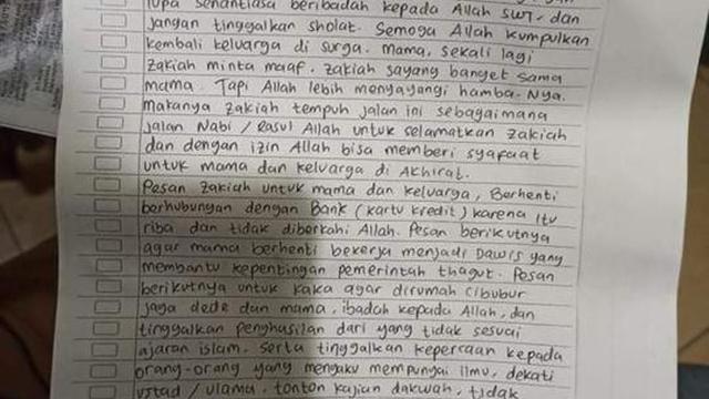 Surat Wasiat