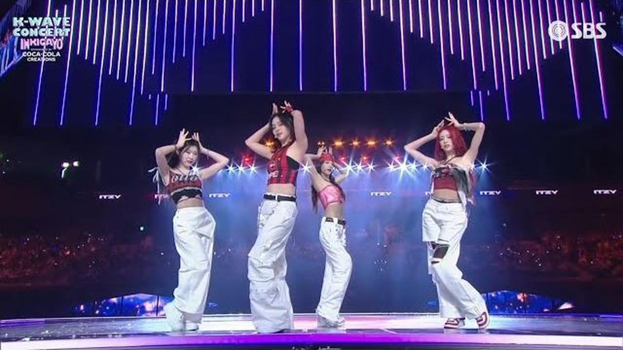 Coca-Cola Gelar K-Wave Concert 2024, Ajang Penyatuan Penggemar K-Pop Seluruh Dunia
