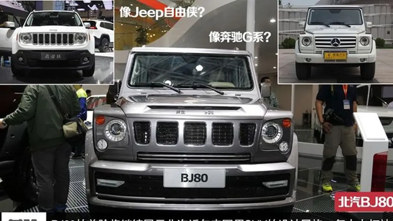 [OTO-News] SUV Ini Meniru Desain Mercedes G Class