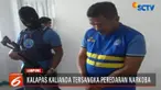 Kalapas diduga terlibat dalam jaringan narkoba yang dikendalikan Marjuli dari dalam tahanan Lapas Kalianda.