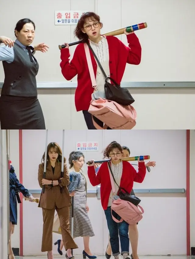 The Secret Life of My Secretary