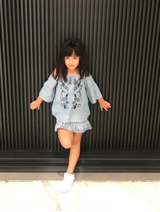 (Instagram/ramadhaniabakrie)