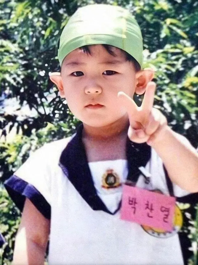 11. Chanyeol EXO