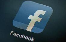 Facebook - Rajin akuisisi, rumor pun tiada henti