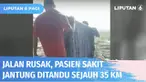 Jalan dari dan menuju Pedukuhan di Desa Wotgalih, Jatinegara, Tegal rusak. Seorang pasien penyakit jantung terpaksa ditandu sejauh puluhan kilometer menuju rumah sakit.