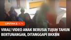 Viral video pertunangan anak kecil di Desa Dharma Camplong, Kabupaten Sampang, Jawa Timur, langsung ditanggapi pihak BKKBN. BKKBN mendatangi rumah orangtua kedua anak untuk memberikan edukasi agar tidak menikahkan anaknya pada usia dini.
