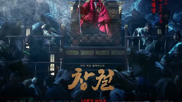 Rampant - Film Korea Terbaik