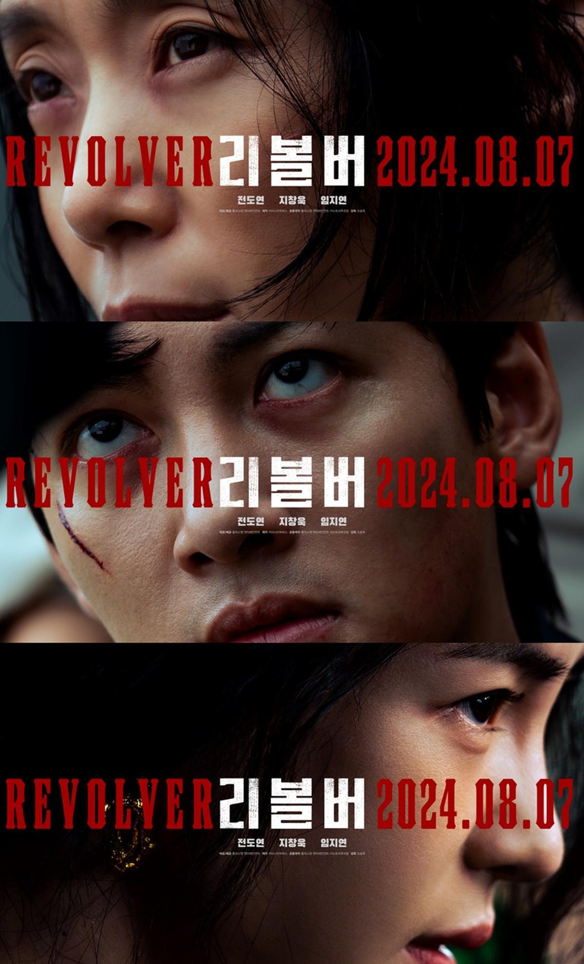 5 Aktris Film Korea yang Masuk Nominasi Baeksang Arts Awards ke-61, Siapa Favoritmu?